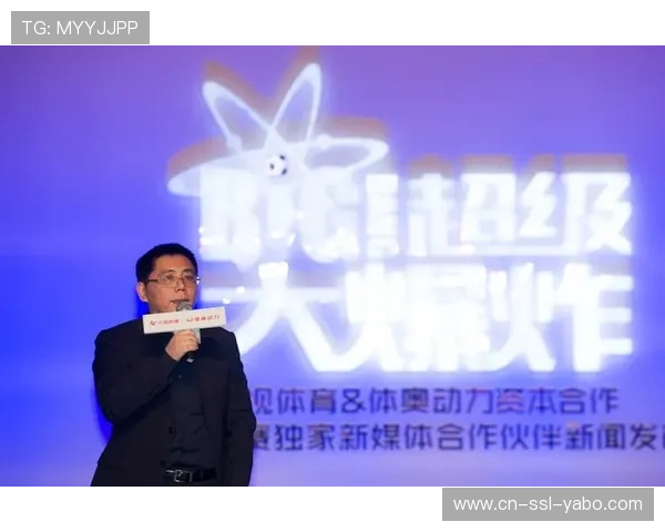 体育传播服务不再仅限于单向推送 体育科技应用体系正构建起双向反馈回路